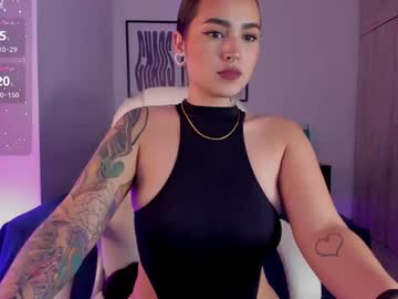 Lizasoto stream image from September 11, 2025