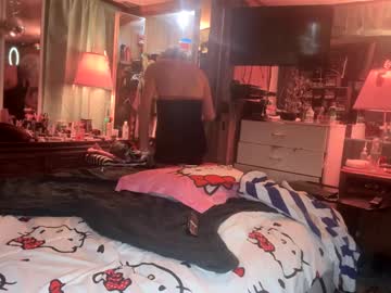 Koriekash Chaturbate stream image from September 11, 2025