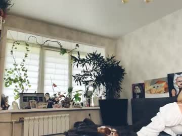 Siulauerman Chaturbate stream image from September 11, 2025