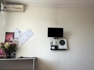 Asiablazier Chaturbate stream image from September 11, 2025