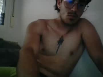 Elannar_25x Chaturbate stream image from September 11, 2025