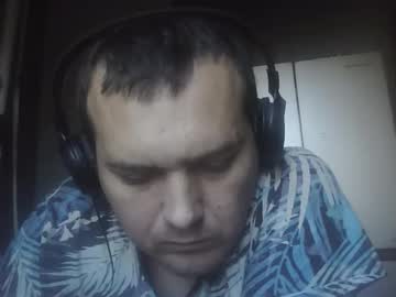 Shadowtouch7 Chaturbate stream image from September 11, 2025