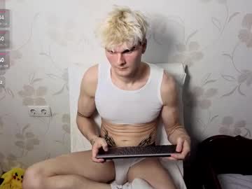 Metatwunk Chaturbate stream image from September 11, 2025