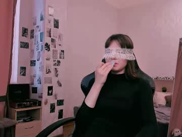 Yourlovelystreamer Chaturbate stream image from September 11, 2025