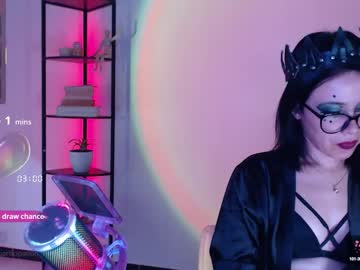 Domgiirl Chaturbate stream image from September 11, 2025
