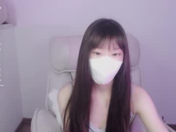 Meilimao Chaturbate stream image from September 11, 2025