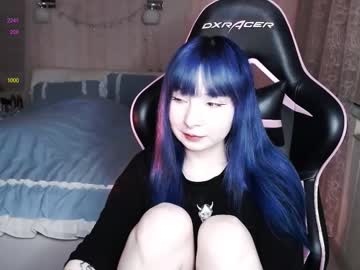 Akirahartyx Chaturbate stream image from September 11, 2025