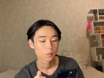 Miti_121 Chaturbate stream image from September 11, 2025