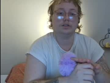 Lavenderlyonne Chaturbate stream image from September 11, 2025