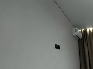 Elwinegoley Chaturbate stream image from September 11, 2025