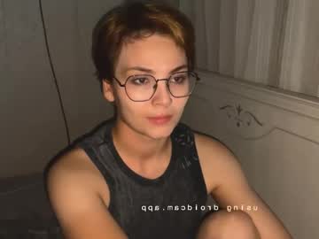Iceeheart Chaturbate stream image from September 11, 2025