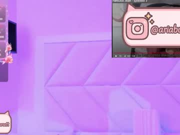 Sakurabursett Chaturbate stream image from September 11, 2025