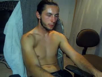 Txandb666 Chaturbate stream image from September 11, 2025