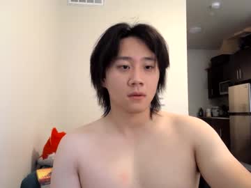 Metaltweezers Chaturbate stream image from September 11, 2025
