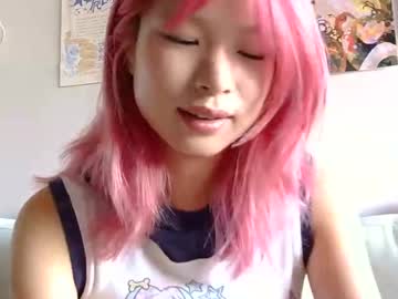 Tangiblegasp Chaturbate stream image from September 11, 2025