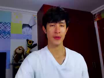 Cafecitoo__ Chaturbate stream image from September 12, 2025
