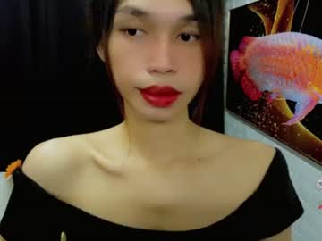 Naughtysunshinepinay Chaturbate stream image from September 12, 2025