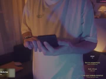 Rocketbunnyxxx Chaturbate stream image from September 12, 2025
