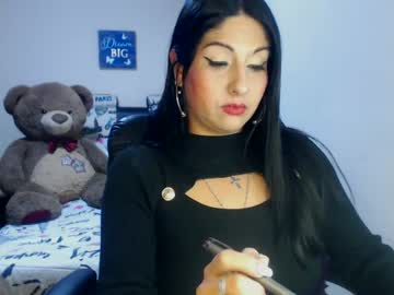 Sahotlove1 Chaturbate stream image from September 12, 2025