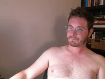 Shamelesswetdream Chaturbate stream image from September 12, 2025