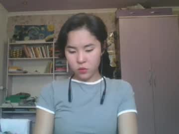 Kerstinscotto Chaturbate stream image from September 12, 2025