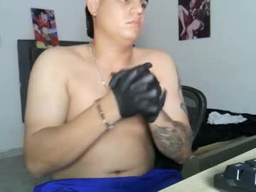 Emr_Master Chaturbate stream image from September 12, 2025