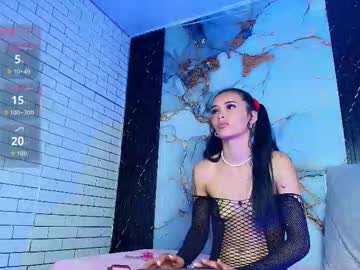 Mia_Morenaa Chaturbate stream image from September 12, 2025
