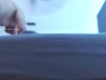 Yourstrulyduh Chaturbate stream image from September 12, 2025