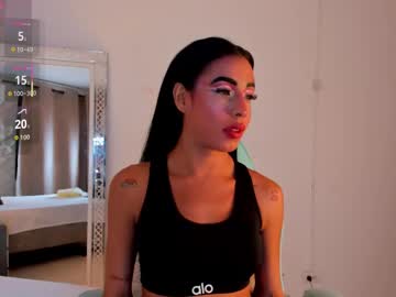Katamillants777 Chaturbate stream image from September 12, 2025