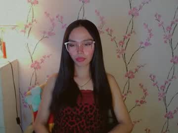 Yourfavoratericcie Chaturbate stream image from September 12, 2025