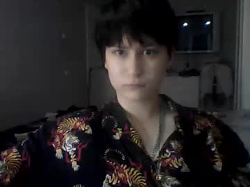 Angel_Bey Chaturbate stream image from September 12, 2025