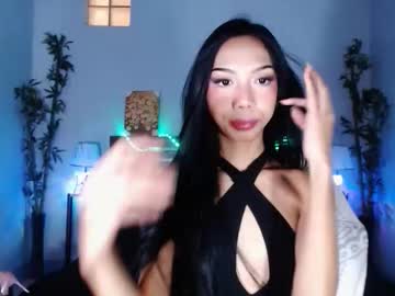 Fuckinghardcock69_Aiah Chaturbate stream image from September 12, 2025