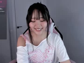 Ichigo_O Chaturbate stream image from September 12, 2025