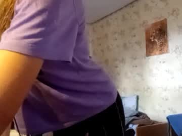 Kamisalling Chaturbate stream image from September 12, 2025