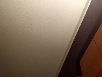 Treedude303720 Chaturbate stream image from September 12, 2025