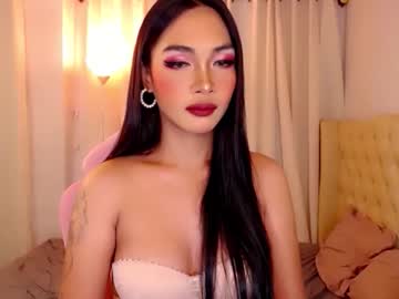 Ate_Sam Chaturbate stream image from September 12, 2025