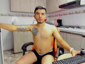 Dostynjunior Chaturbate stream image from September 12, 2025