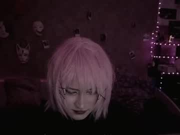 Ari_Corn Chaturbate stream image from September 12, 2025