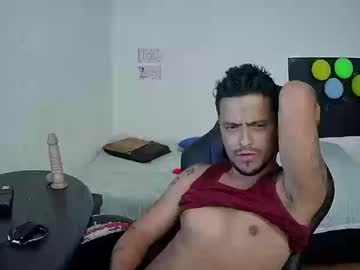 Sakeum Chaturbate stream image from September 12, 2025