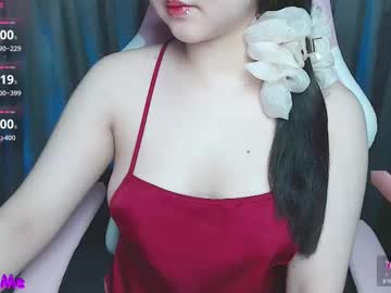 Lavender_02 Chaturbate stream image from September 12, 2025