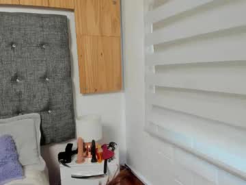 Leawillson_92 Chaturbate stream image from September 12, 2025