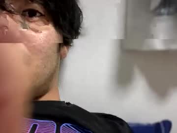 Reinu0123 Chaturbate stream image from September 12, 2025