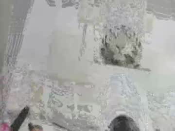 Culosexycam Chaturbate stream image from September 12, 2025