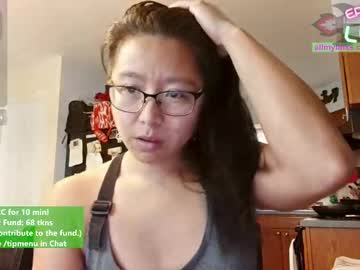 Eroticalynn Chaturbate stream image from September 12, 2025