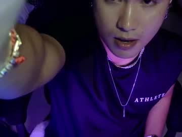 Urasian_Alex69 Chaturbate stream image from September 12, 2025