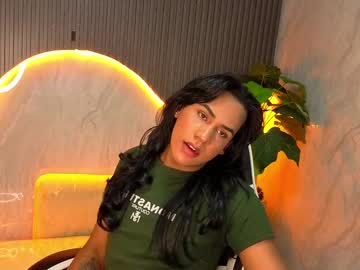 Anaisa_Tp Chaturbate stream image from September 12, 2025