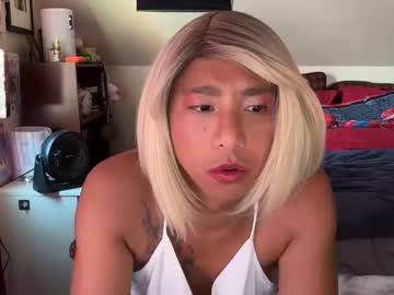 Lbffemme Chaturbate stream image from September 12, 2025