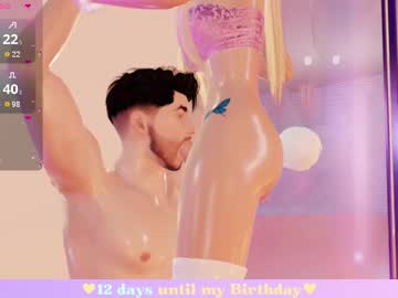 Mia_Lilah Chaturbate stream image from September 12, 2025
