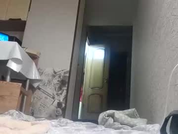 Irinakes Chaturbate stream image from September 13, 2025