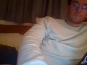 Niallthewanderer Chaturbate stream image from September 13, 2025
